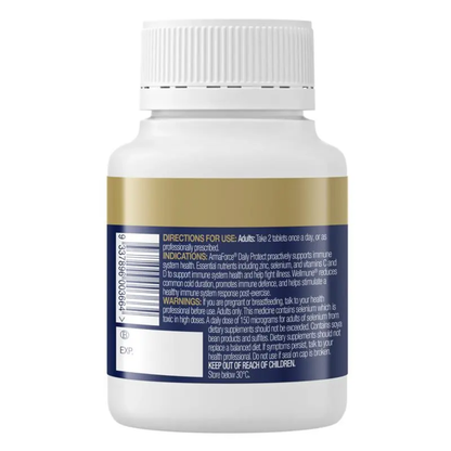 Bioceuticals ArmaForce Daily Protect