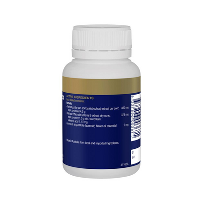 BioCeuticals Sleep Complex 60 tablets