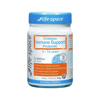 Life Space Children Immune Support Probiotic 60g