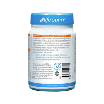 Life Space Children Immune Support Probiotic 60g