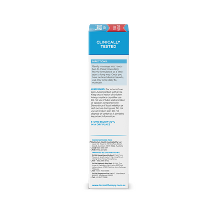 Dermal Therapy Hand Balm 50g