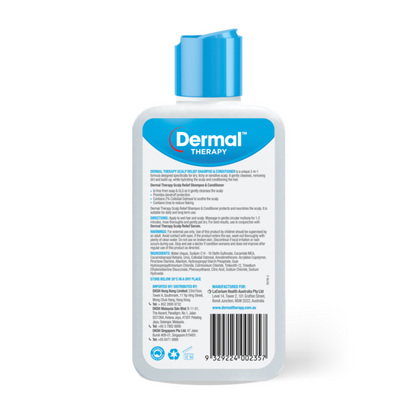 Dermal Therapy Scalp Relief Shampoo & Conditioner 210ml